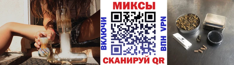 Купить закладки  Белая Калитва  Бутират буратино 