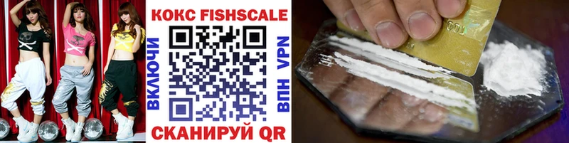 COCAIN Columbia  Купить  Белая Калитва 