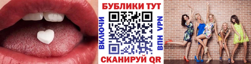 Купить  Белая Калитва  ЭКСТАЗИ диски 
