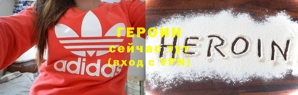 ГАЛЛЮЦИНОГЕННЫЕ ГРИБЫ Касимов