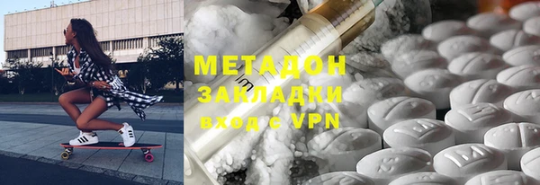 ГАЛЛЮЦИНОГЕННЫЕ ГРИБЫ Касимов