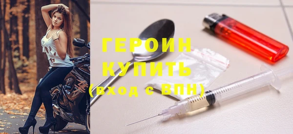 ГАЛЛЮЦИНОГЕННЫЕ ГРИБЫ Касимов