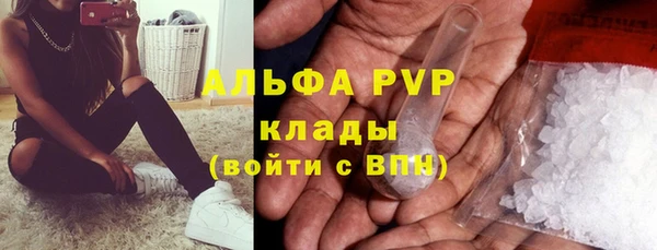 кокаин перу Кинешма