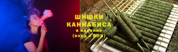 шишки Карталы