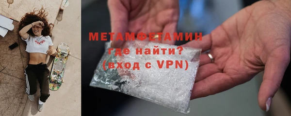 соль курить ск Карпинск