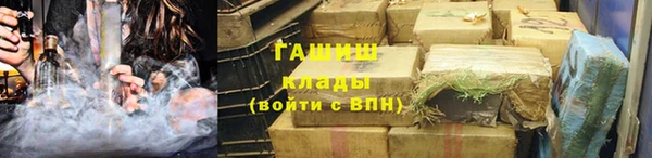 шишки Карталы