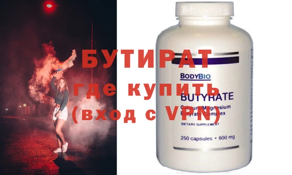 шишки Карталы