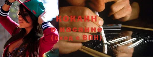 соль курить ск Карпинск