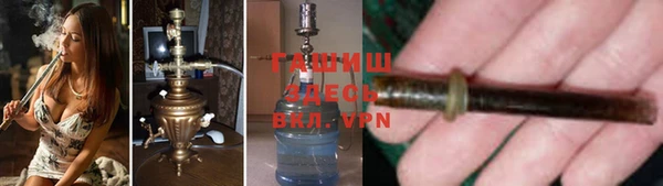 гашиш Киренск