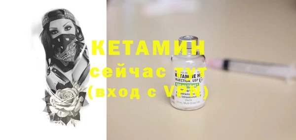 соль курить ск Карпинск