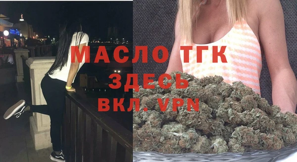шишки Карталы
