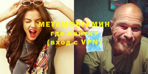 шишки Карталы