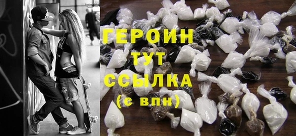 ГАЛЛЮЦИНОГЕННЫЕ ГРИБЫ Касимов