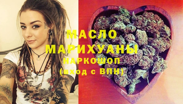 шишки Карталы