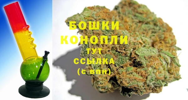 соль курить ск Карпинск