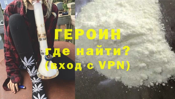 шишки Карталы