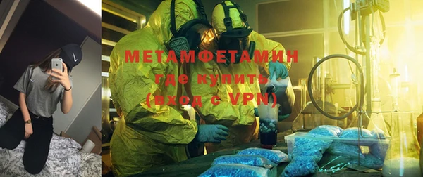 шишки Карталы