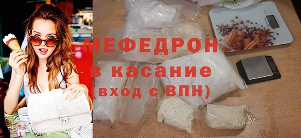 соль курить ск Карпинск
