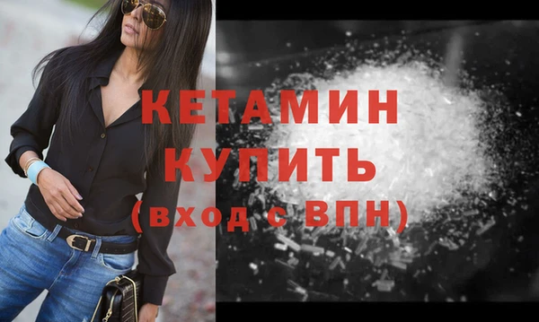 шишки Карталы