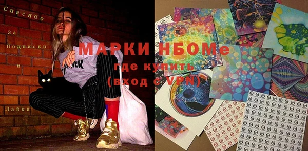 шишки Карталы