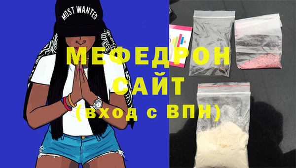 шишки Карталы