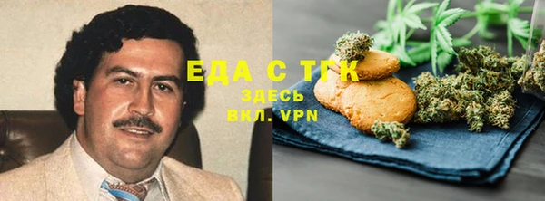 шишки Карталы